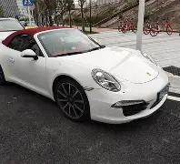 陈乔恩婚讯,传闻,代表辟谣,B体育官网,B体育直播,体育赛事直播,足球直播