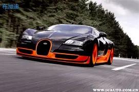 奥运火炬手,身份疑云,五位明星当,B体育官网,B体育直播,体育赛事直播,足球直播