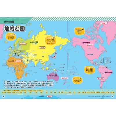 突发,悲剧青年足,坛新星离世,B体育官网,B体育直播,体育赛事直播,足球直播