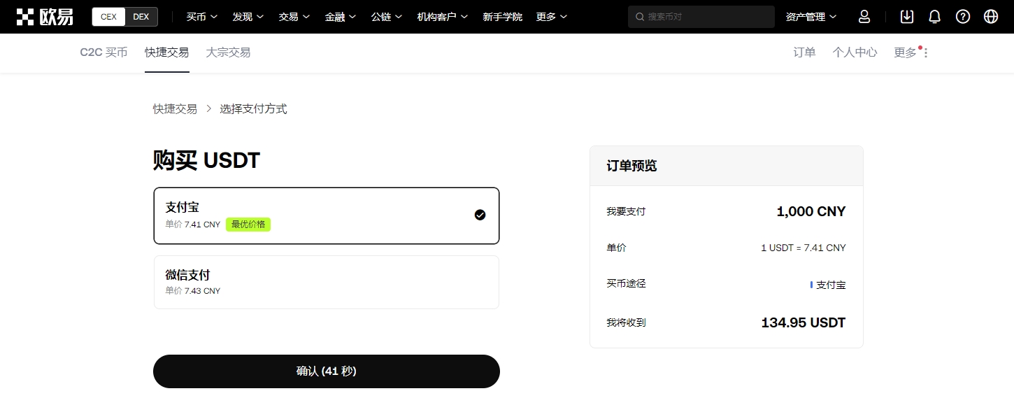 体育,产品,B体育,B体育官网,B体育直播,体育赛事直播,足球直播