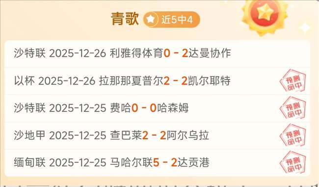 体育,产品,B体育,B体育官网,B体育直播,体育赛事直播,足球直播