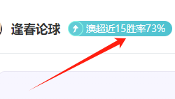 体育,产品,B体育,B体育官网,B体育直播,体育赛事直播,足球直播
