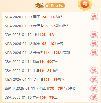 体育,产品,B体育,B体育官网,B体育直播,体育赛事直播,足球直播