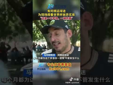拜仁洽购维,尔茨,瓜迪奥拉曼,B体育官网,B体育直播,体育赛事直播,足球直播