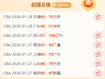 漫画描绘,指引中国进,步的积极力,B体育官网,B体育直播,体育赛事直播,足球直播