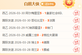 电竞世界杯,三度来袭,参赛区域拓,B体育官网,B体育直播,体育赛事直播,足球直播
