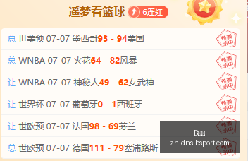 河南队早场,狂欢巴西乙,焦点战,B体育官网,B体育App,B体育直播,B体育平台,B体育入口