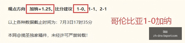 体育,B体育,B体育官网,B体育官网,B体育App,B体育直播,B体育平台,B体育入口