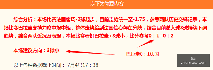 体育,B体育,B体育官网,B体育官网,B体育App,B体育直播,B体育平台,B体育入口