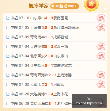 体育,B体育,B体育官网,B体育官网,B体育App,B体育直播,B体育平台,B体育入口