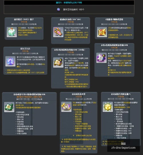 体育,B体育,B体育官网,B体育官网,B体育App,B体育直播,B体育平台,B体育入口
