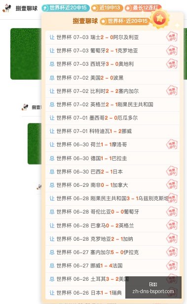 体育,体育官网新,动作落地引,B体育官网,B体育App,B体育直播,B体育平台,B体育入口