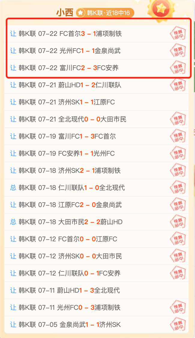 腾讯电竞与强强，B体育入口，联手，电竞体育融合再升级