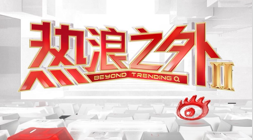 最新武汉大,学女教授举,报事件,B体育官网,B体育App,B体育直播,B体育平台,B体育入口