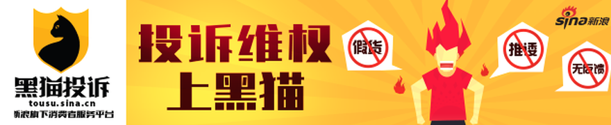 字节前员工田柯宇创业项目引爆热搜，投资后估值达2亿美金B体育入口：独角兽崛起之路