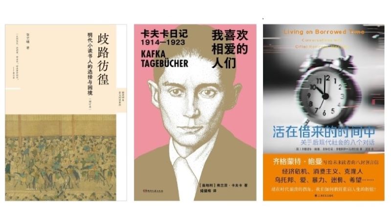 联想电竞新品发布，助力B体育平台《英雄联盟》职业选手