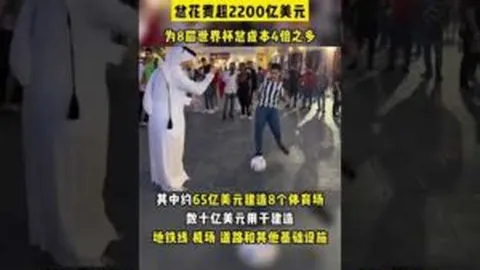 《罗马诺独家爆料：迪萨西转战西汉姆在即，租借交易冲刺终章》