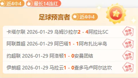 赵豪志在青岛市政府常务会议上担任主持