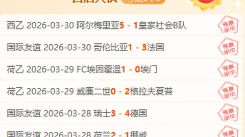 MLBB电竞世界杯三度来袭，参赛区域拓展展现全球电竞布局力量