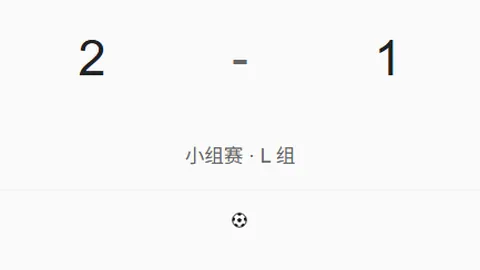 B体育B体育官网数据冲到045001引发关注