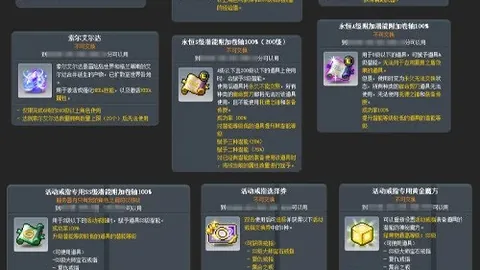 体育 ，B体育入口，045330