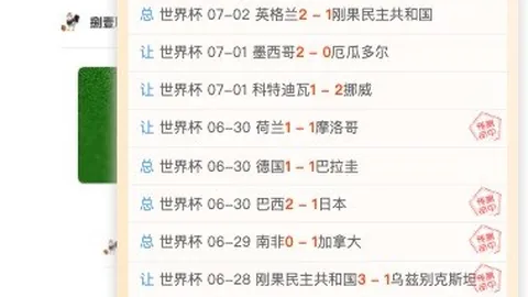 B体育B体育官网新动作落地引发关注
