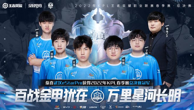 更是雷克瑟